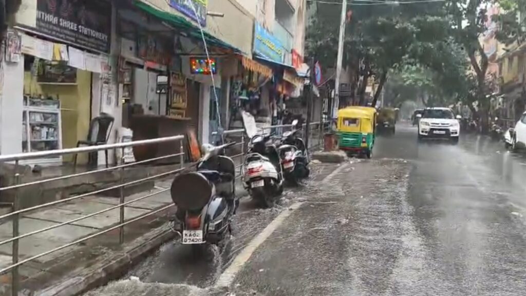 Untitled design 2025 08 28t181542.863