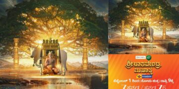 Untitled design 2025 08 29t170442.147