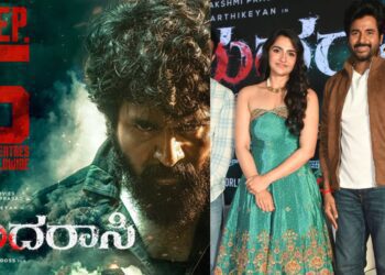 Untitled design 2025 08 29t233412.970