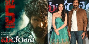 Untitled design 2025 08 29t233412.970