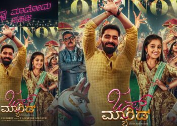 Web 2025 08 01t110717.976