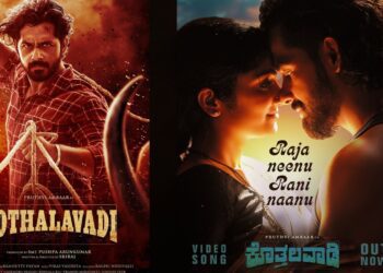 Web 2025 08 01t144405.686