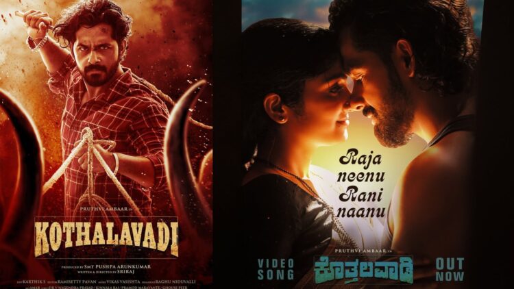 Web 2025 08 01t144405.686