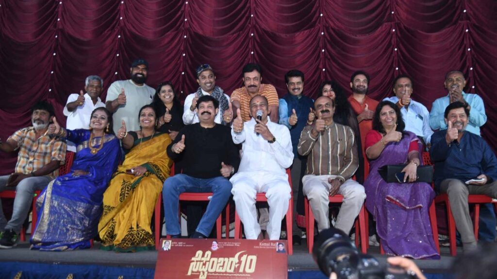 ಬೈಕ್, ಕಾರು, ಟಿವಿ, (3)