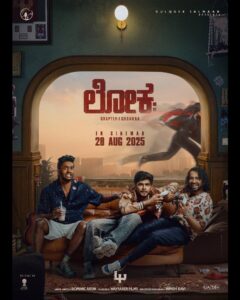 536365791 1321431626008203 9215998654642615972 n