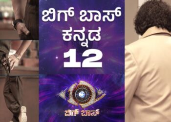 Untitled design 2025 09 02t110435.942