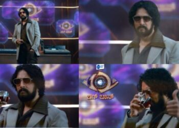 Untitled design 2025 09 03t092558.942