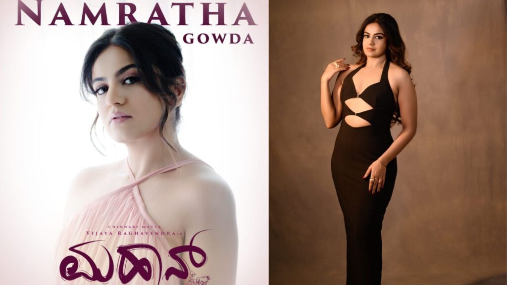 Untitled design 2025 09 03t125803.467