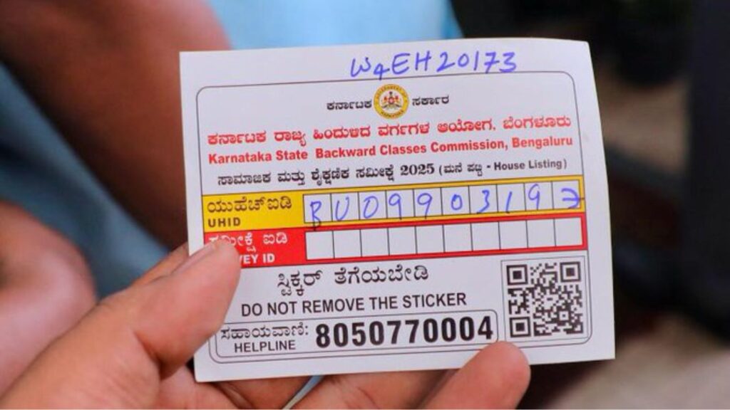 Untitled design 2025 09 06t081102.395