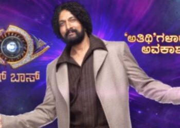 Untitled design 2025 09 09t132959.543