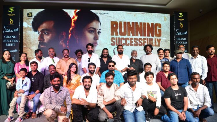 Untitled design 2025 09 11t135505.879