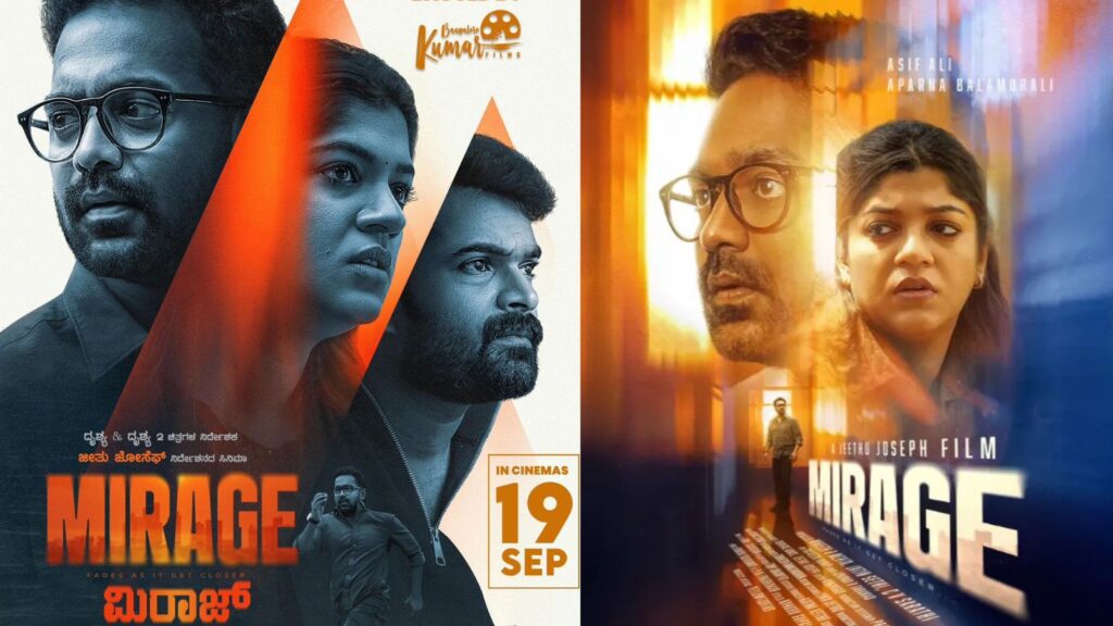 Untitled design 2025 09 11t145233.962