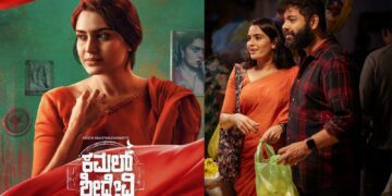 Untitled design 2025 09 19t154154.767