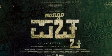 Untitled design 2025 09 30t195621.843