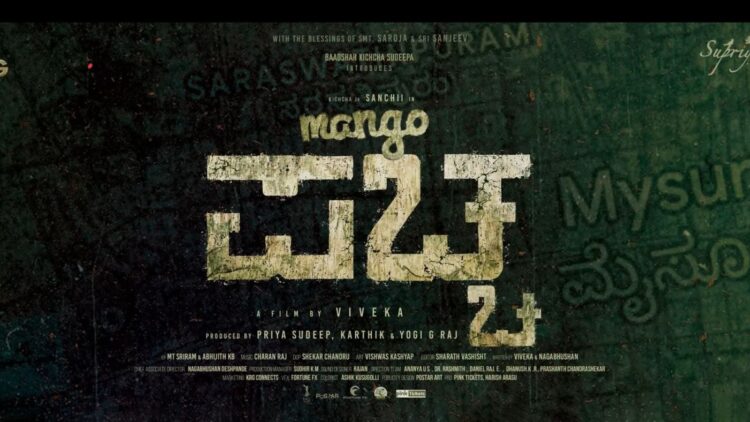 Untitled design 2025 09 30t195621.843