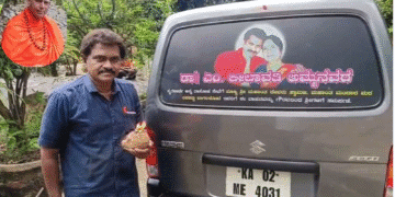 Untitled design (26)