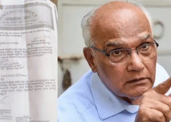 Untitled design (74)