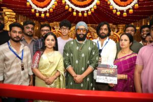 Whatsapp image 2025 09 29 at 4.09.29 pm