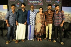 Whatsapp image 2025 09 29 at 5.14.26 pm (1)