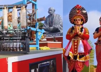 Untitled design 2025 10 02t091629.611