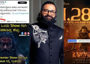 Untitled design 2025 10 03t173748.495