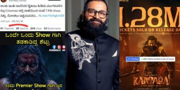 Untitled design 2025 10 03t173748.495