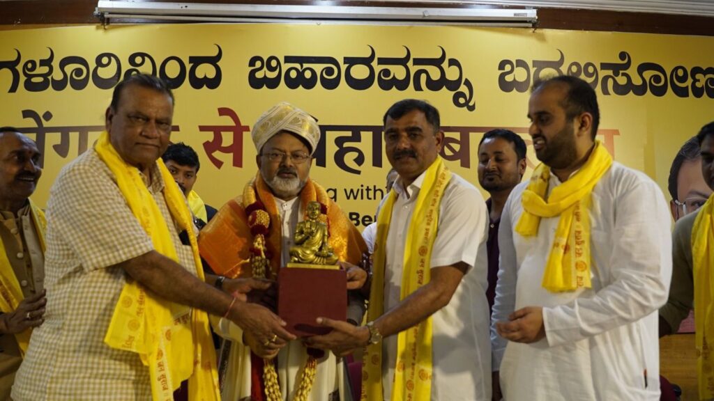 Untitled design 2025 10 05t185133.474