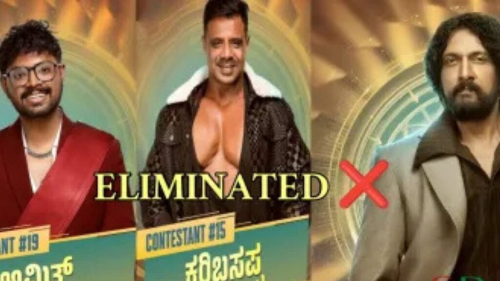 Untitled design 2025 10 06t075443.314