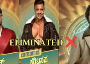 Untitled design 2025 10 06t075443.314