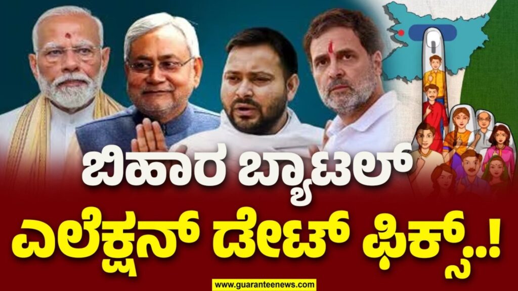 Untitled design 2025 10 06t171204.945