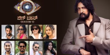 Untitled design 2025 10 06t192828.771