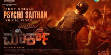 Untitled design 2025 10 07t204356.393