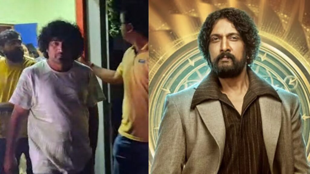 Untitled design 2025 10 07t210907.231