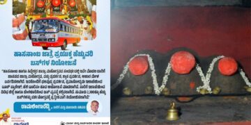 Untitled design 2025 10 08t155828.429