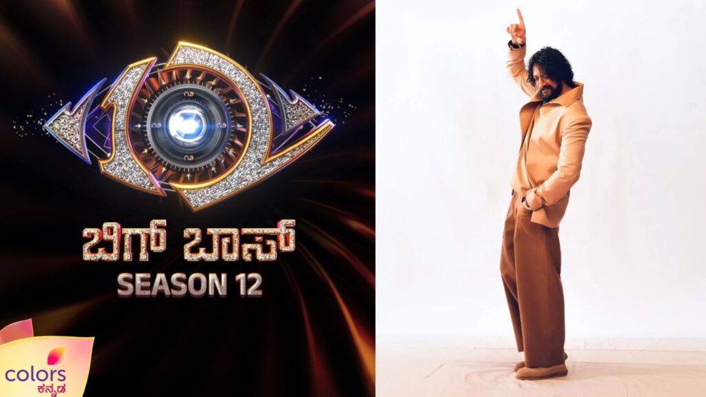 Untitled design 2025 10 08t191853.171