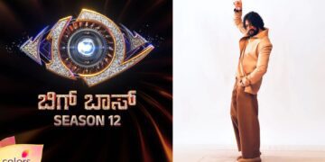 Untitled design 2025 10 08t191853.171