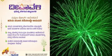 Untitled design 2025 10 08t225752.550