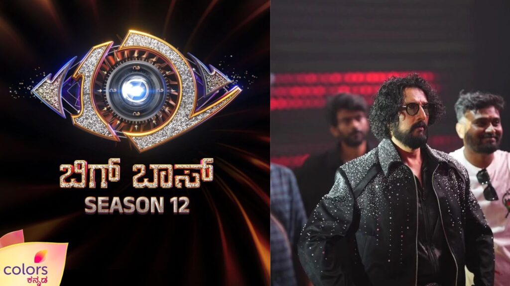 Untitled design 2025 10 09t000537.720