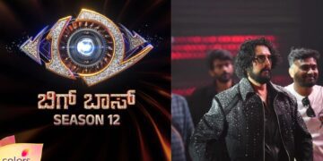 Untitled design 2025 10 09t000537.720