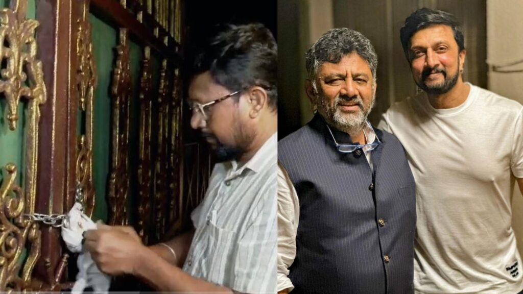 Untitled design 2025 10 09t072640.654