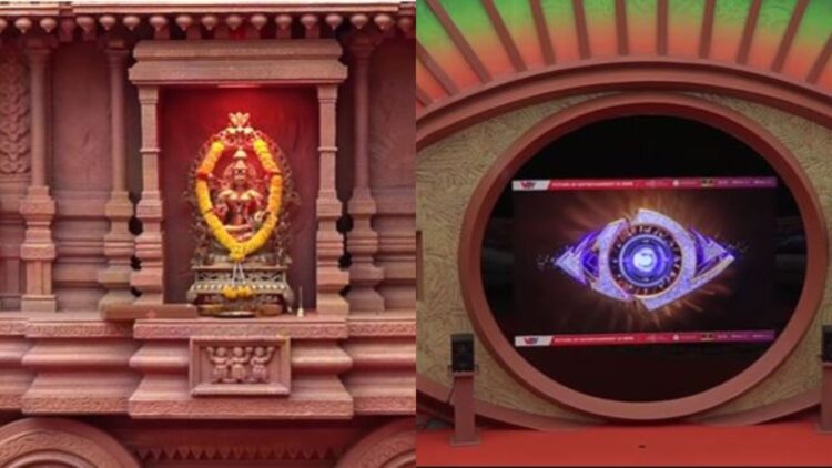 Untitled design 2025 10 09t085236.873