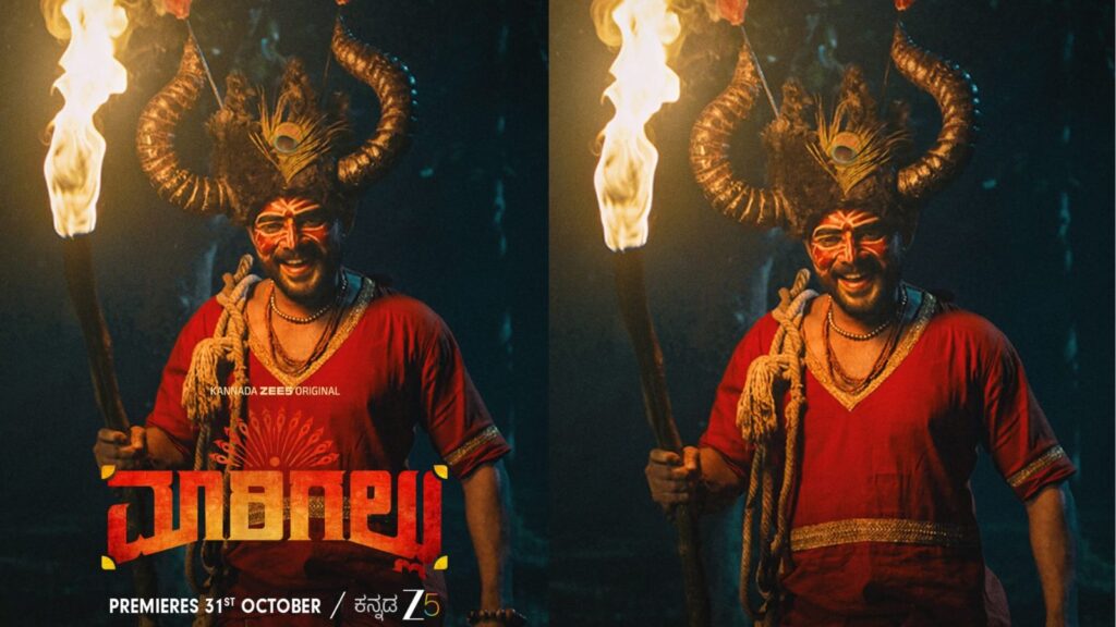 Untitled design 2025 10 09t152821.773