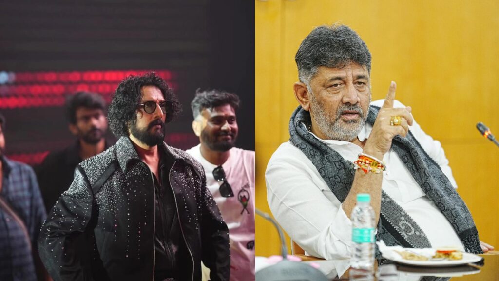 Untitled design 2025 10 09t164950.199