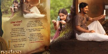 Untitled design 2025 10 09t182534.651