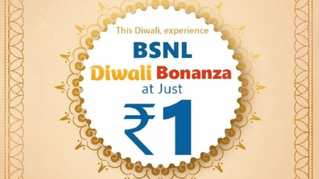 Untitled design 2025 10 16t125033.314