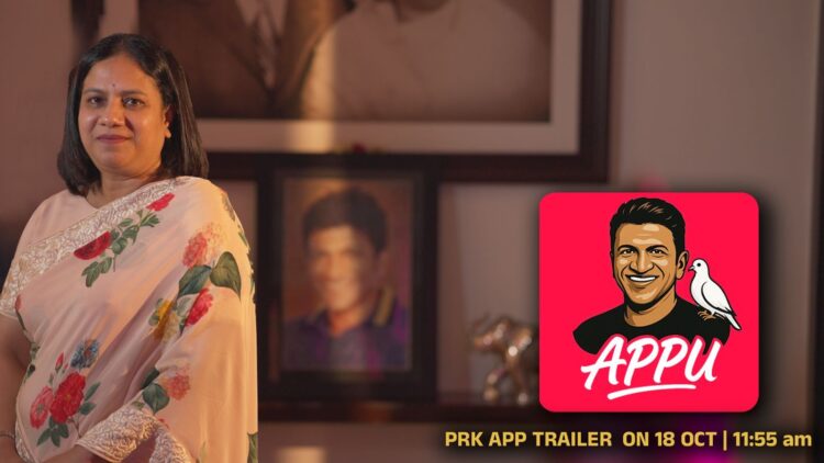 Untitled design 2025 10 16t151548.508