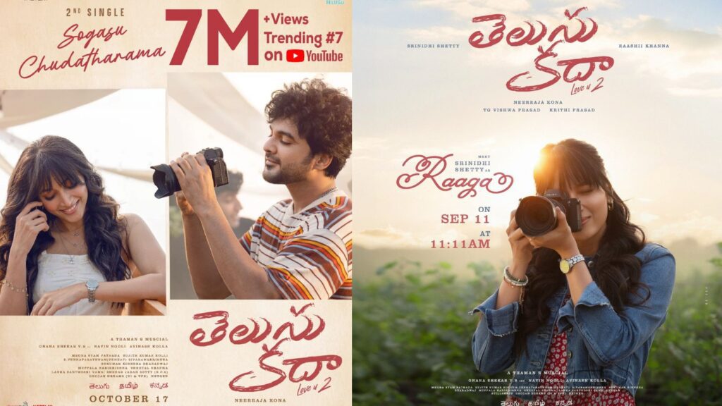 Untitled design 2025 10 16t200002.900