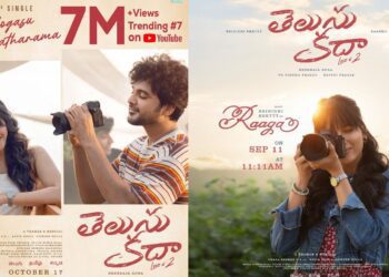 Untitled design 2025 10 16t200002.900