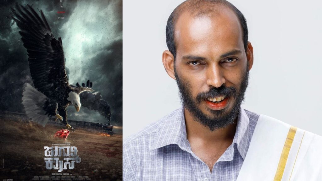 Untitled design 2025 10 17t165553.952