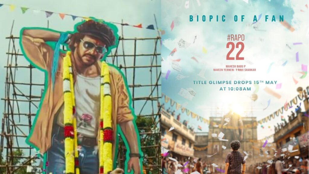 Untitled design 2025 10 17t222631.323